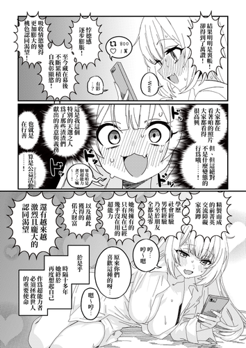 135089403 p3.png