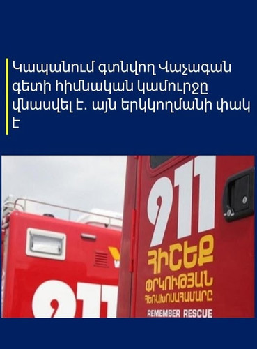 553366575 1250088820491779 8079388682947912629 n.jpg?stp=dst jpg p526x296 tt6& nc cat=105&ccb=1 7& n.jpg