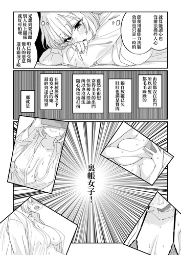 135089403 p2.png