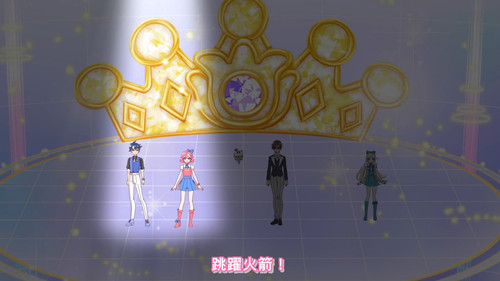 [FLsnow.feat.PO][Himitsu no Aipri][1080P][S2E16].mkv snapshot 12.40 [2025 09 24 22.57.00].jpg