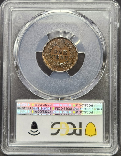 1873 1C P AU53 REV.jpg