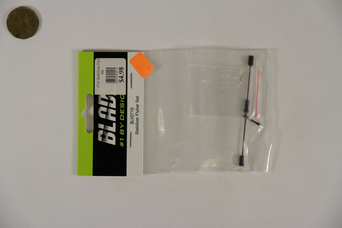 Blade 0002.jpg