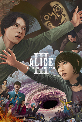 Alice in Borderland - Stagione 3 (2025).mkv WEB-DL 1080p ITA JAP DDP5.1 Atmos H.264 [Completa]