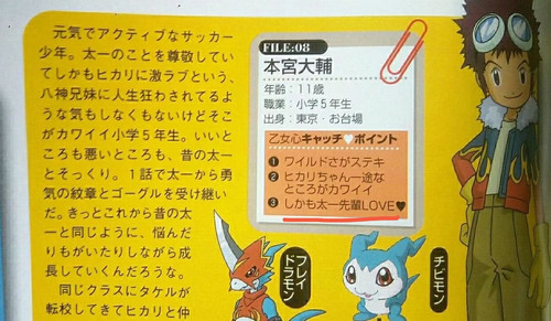 IMG 20250925 191408.jpg