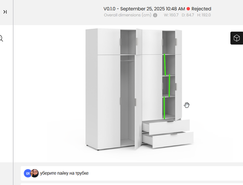 brave EbeTrmkTkf.png