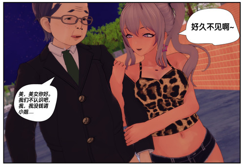 109118257 p5 master1200.jpg