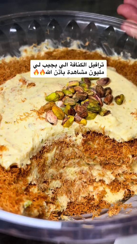 j7 Gd6Q2TQYTOEIQ.jpg