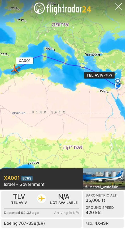  موقع "واي نت" العبري: سلكت طائرة نتنياهو خلال توجهه لنيويورك، أقصى مسار جنوبي ممكن، ولم تعبر فرنسا أو أي دول أوروبية أخرى، وحلقت الطائرة فوق البحر ال...