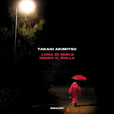 Takagi Akimitsu - Luna di miele verso il nulla (2025) (mp3 - 128 kbps)