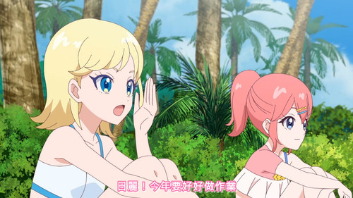 [FLsnow.feat.PO][Himitsu no Aipri][1080P][S2E18].mkv snapshot 04.33 [2025 09 25 20.55.05].jpg