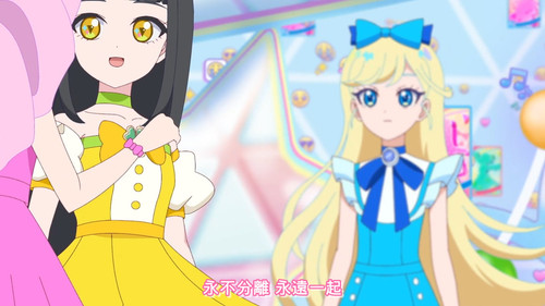 [FLsnow.feat.PO][Himitsu no Aipri][1080P][S2E19].mkv snapshot 22.03 [2025 09 25 21.34.28].jpg