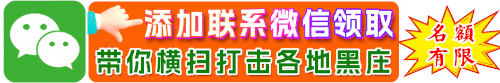 weixin.gif