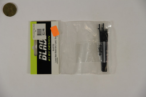 Blade 0005.jpg