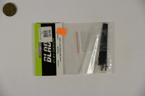 Blade 0007.jpg