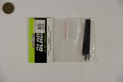 Blade 0006.jpg
