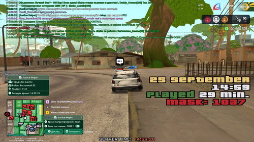 Скриншот 25 09 2025 145928.jpg