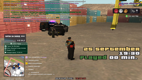 Скриншот 25 09 2025 193016.jpg