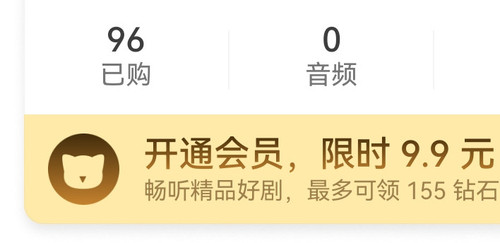 Screenshot 20250925 113335.jpg