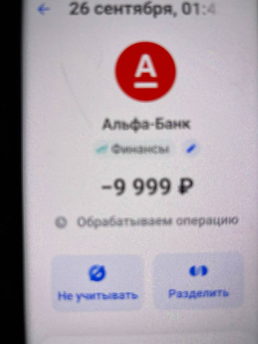 1758825841412 m9d6ma9rb3q.jpg