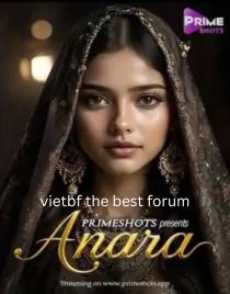 Anara (2025) ki.jpg