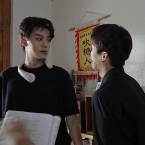 GIF 20250925130218048.gif