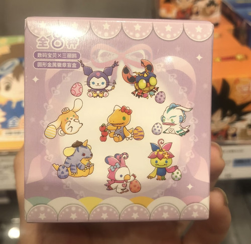 IMG 2620(20250925 193622).jpg