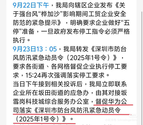 Camera 1040g3k031mro7gc16m6g4a78v5r54n236nm70sg (1).jpg