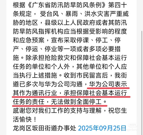 Camera 1040g3k031mro7gb0mg604a78v5r54n2301ipk28.jpg