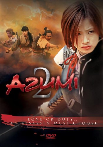 kiem Azumi 2 Death or Love 2005.jpg