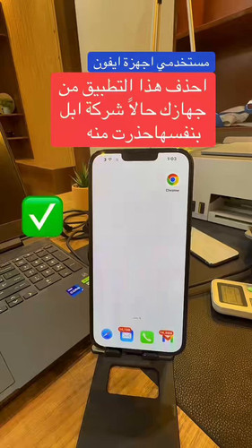 esnPriqpKorVva I.jpg