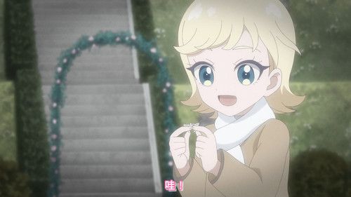 [FLsnow.feat.PO][Himitsu no Aipri][1080P][S2E23].mkv snapshot 16.46 [2025 09 25 23.32.11].jpg