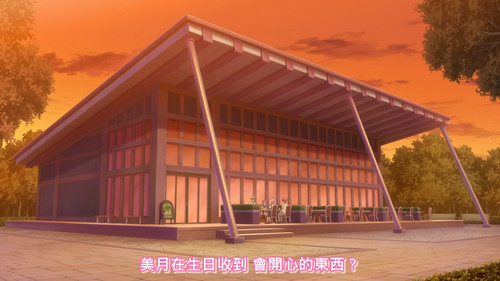 [FLsnow.feat.PO][Himitsu no Aipri][1080P][S2E23].mkv snapshot 06.36 [2025 09 25 23.21.20].jpg