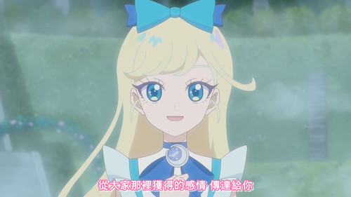 [FLsnow.feat.PO][Himitsu no Aipri][1080P][S2E23].mkv snapshot 17.59 [2025 09 25 23.33.48].jpg