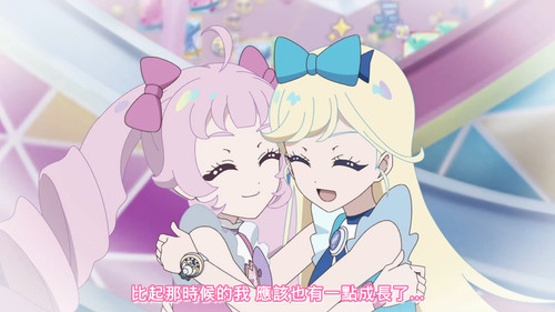 [FLsnow.feat.PO][Himitsu no Aipri][1080P][S2E23].mkv snapshot 21.03 [2025 09 25 23.40.08].jpg