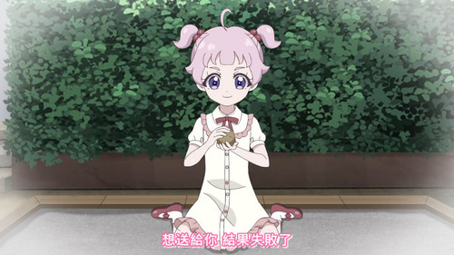[FLsnow.feat.PO][Himitsu no Aipri][1080P][S2E23].mkv snapshot 20.41 [2025 09 25 23.39.27].jpg