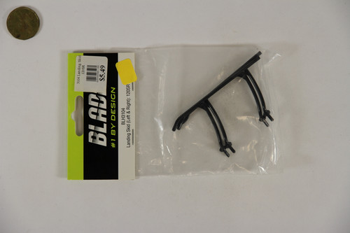 Blade 0018.jpg