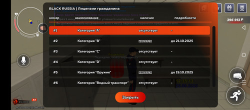 Screenshot 20250925 183523.jpg