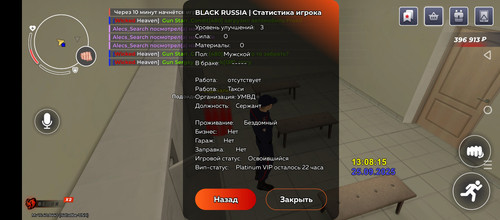 Screenshot 20250925 190822.jpg