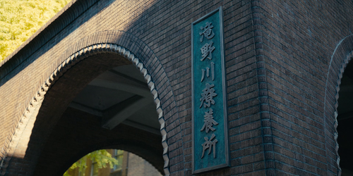 vlcsnap 2025 09 25 04h45m23s767.png