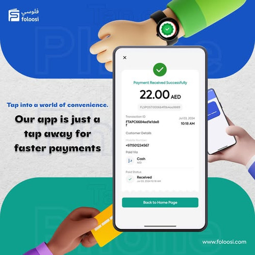 tap on phone in UAE.jpg