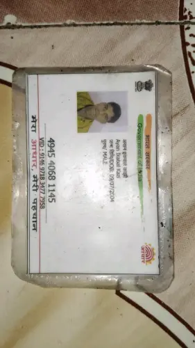 IMG 20250916 WA0014 compressed.webp