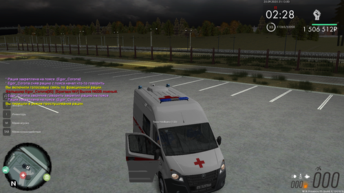 mta screen 2025 09 25 21 13 50.png