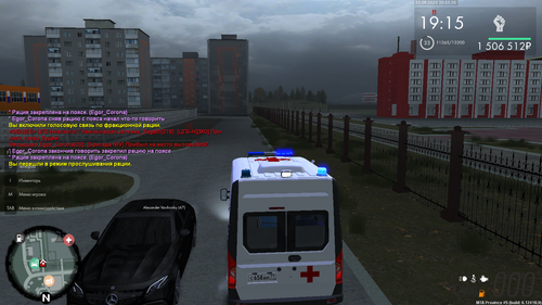 mta screen 2025 09 25 20 55 21.png