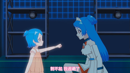 [FLsnow.feat.PO][Himitsu no Aipri][1080P][S2E20].mkv snapshot 17.58 [2025 09 25 21.58.54].jpg