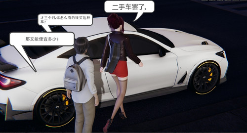 87263722 p11 master1200.jpg