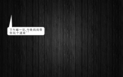 87264539 p0 master1200.jpg