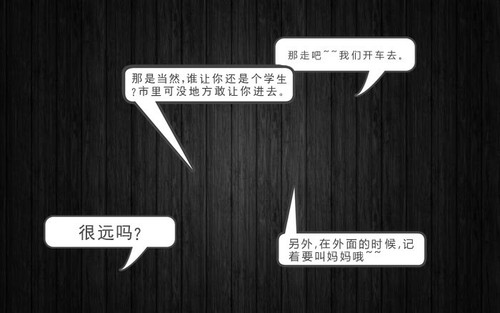 87264539 p8 master1200.jpg