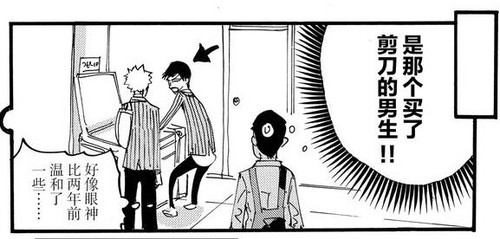 DFD212D7 388F 45AD 95F8 2B67796A38ED.jpg