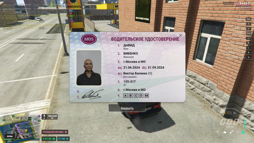 20250925204903 1.jpg