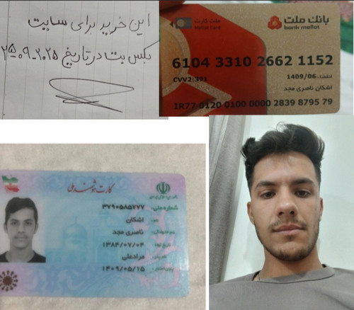 Screenshot ۲۰۲۵۰۹۲۵ ۲۱۱۸۵۶ InShot.jpg